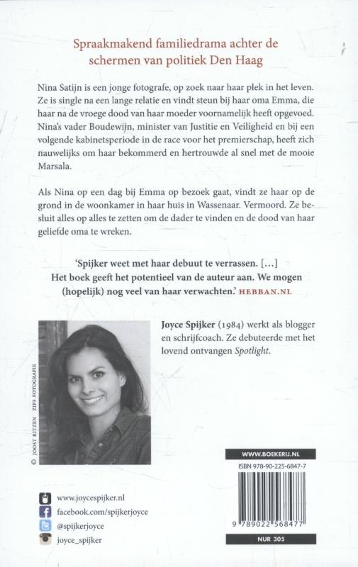 Achterkant van In de familie