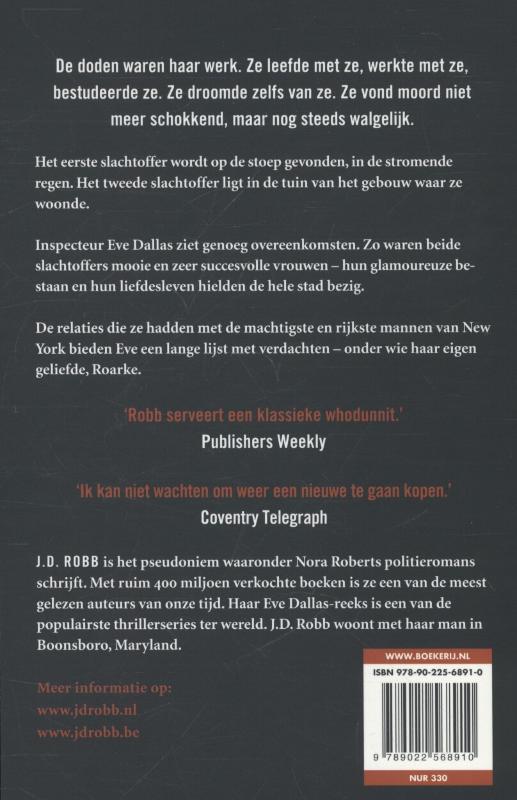 Achterkant van Vermoorde reputaties