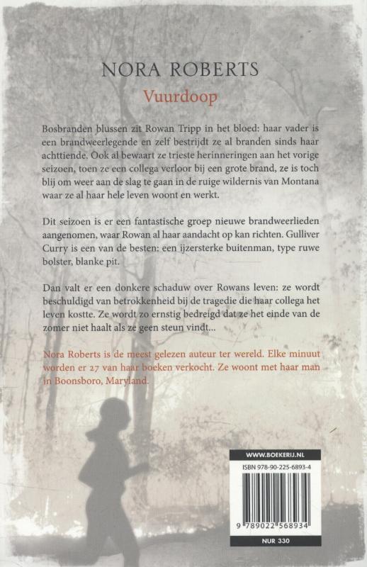 Achterkant van Vuurdoop