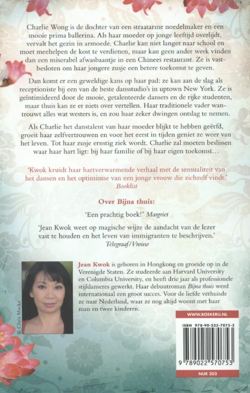 Achterkant van Dans met mij