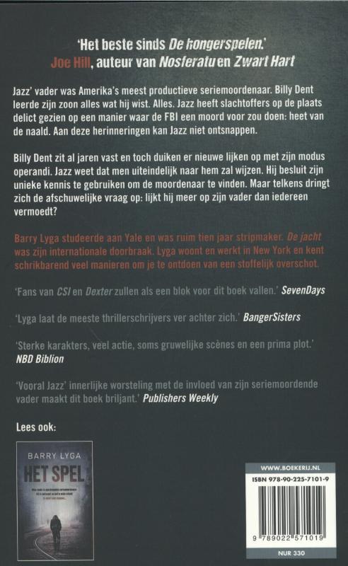 Achterkant van De jacht