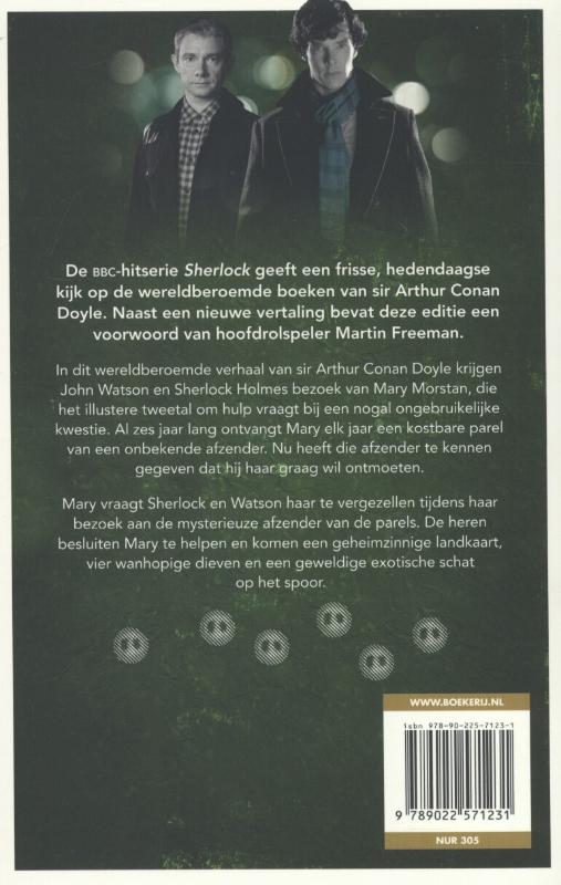 Achterkant van Het teken van vier