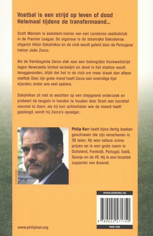 Achterkant van Transfermaand