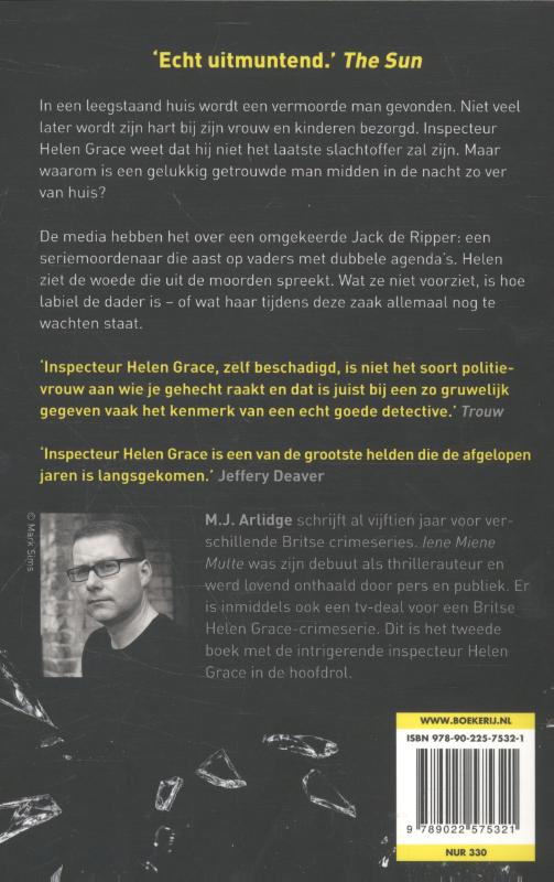 Achterkant van Piep zei de muis