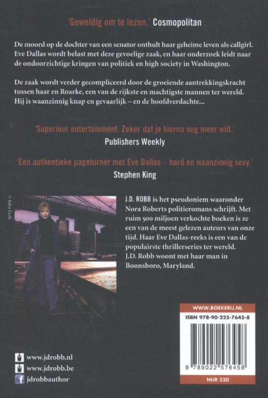 Achterkant van Vermoord naakt pakket 6 exemplaren