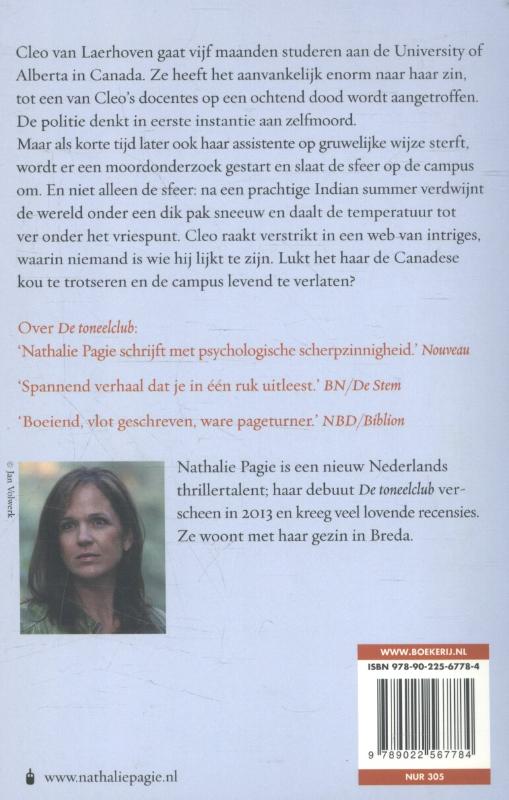 Achterkant van De campus