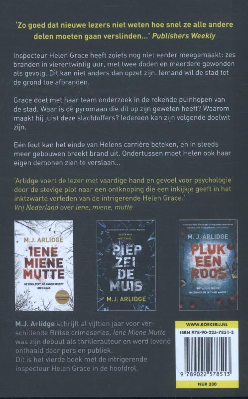 Achterkant van Klikspaan