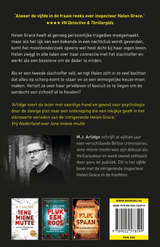 Achterkant van Naar bed, naar bed