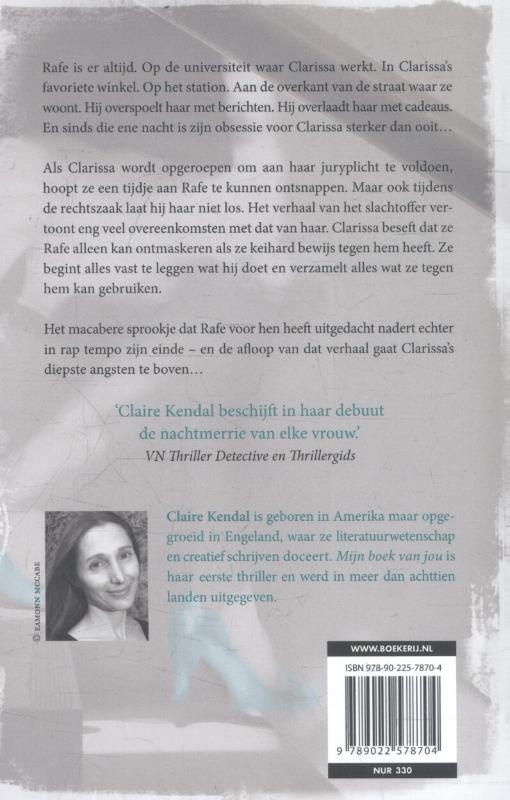 Achterkant van Mijn boek van jou