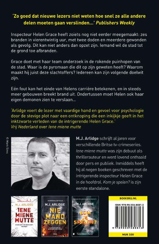 Achterkant van Klikspaan