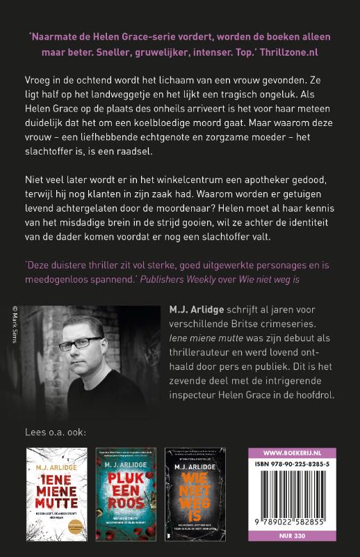 Achterkant van Klein klein kleutertje