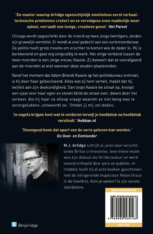 Achterkant van Kom je spelen?