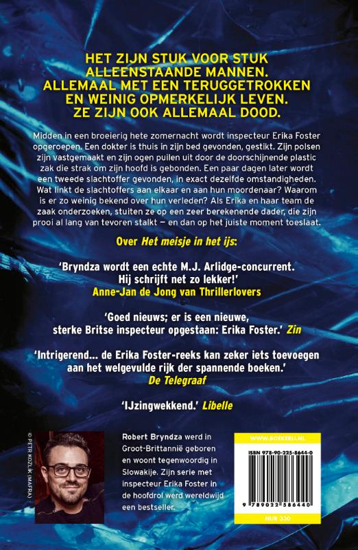 Achterkant van De stalker in de nacht