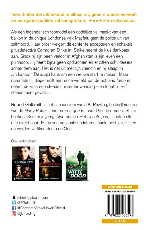 Achterkant van Koekoeksjong