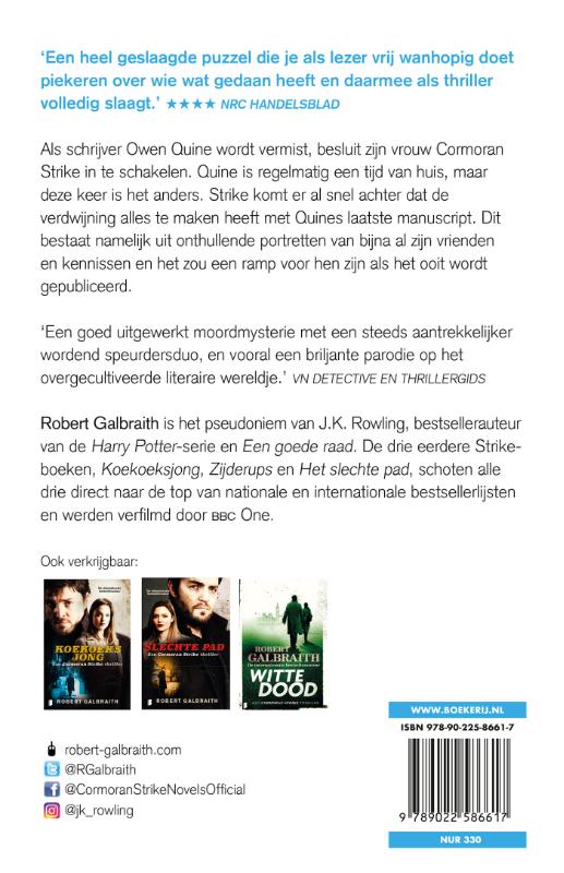 Achterkant van Zijderups