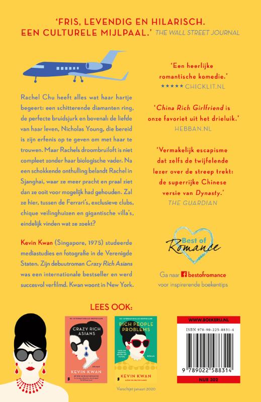 Achterkant van China Rich Girlfriend