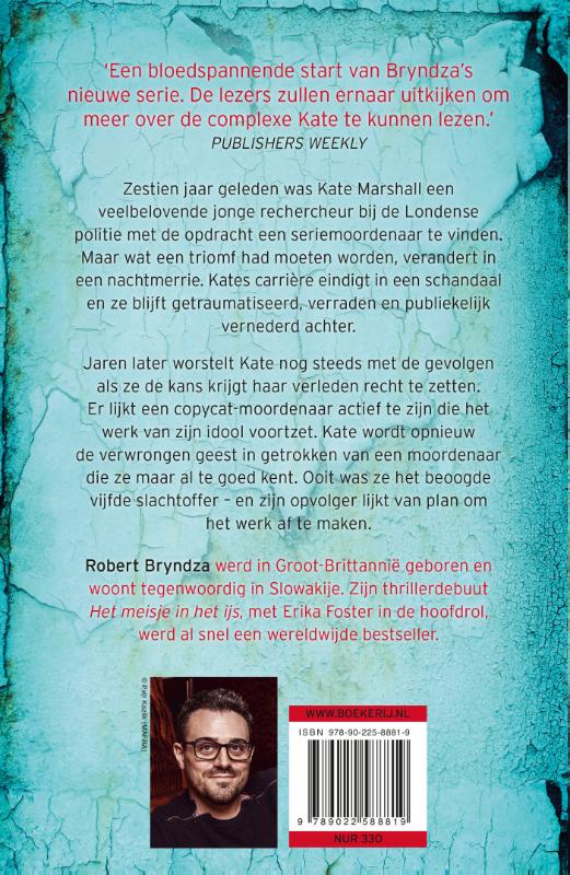 Achterkant van Zonder gezicht