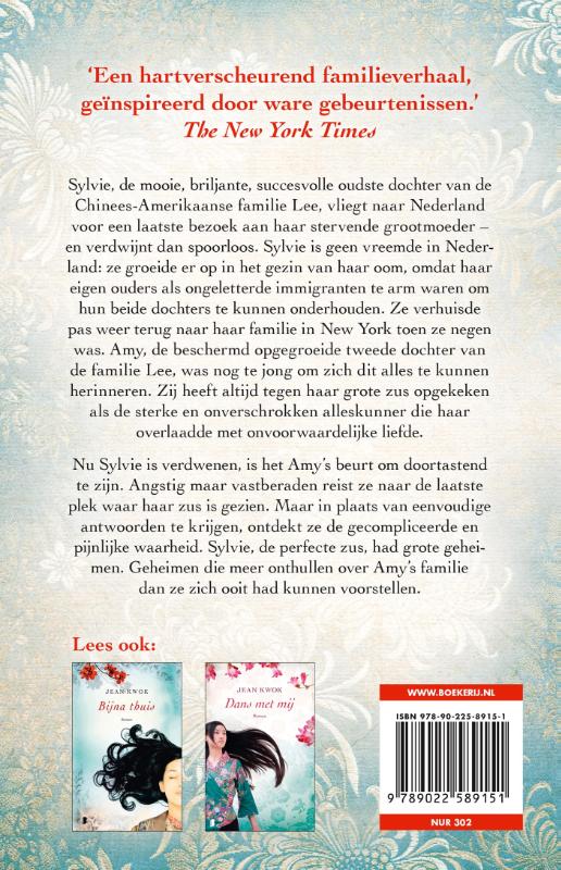 Achterkant van De perfecte zus