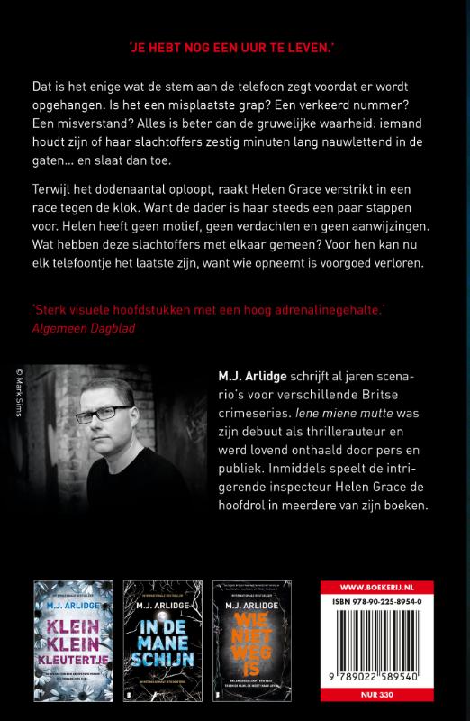 Achterkant van Nog lange niet