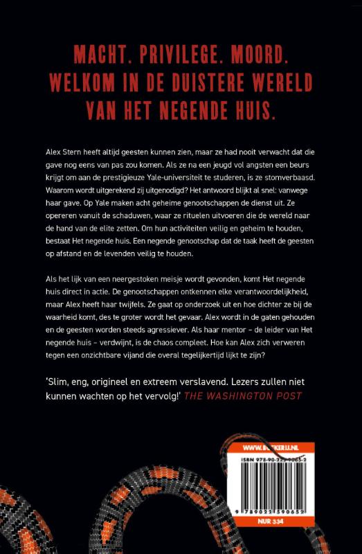 Achterkant van Het negende huis