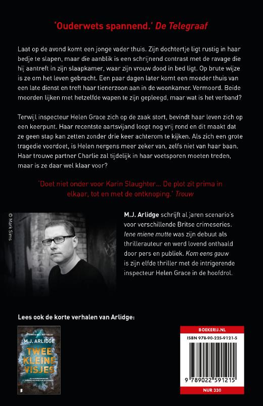 Achterkant van Kom eens gauw