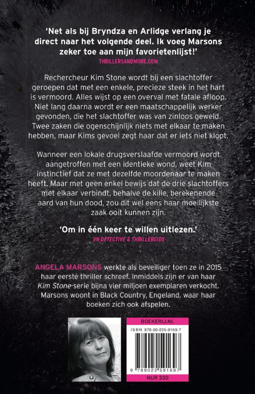 Achterkant van Bloedlijn