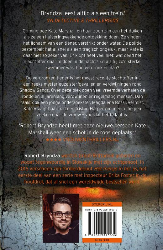 Achterkant van Schaduwland