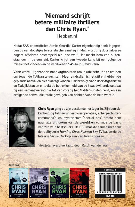 Achterkant van Verstoten