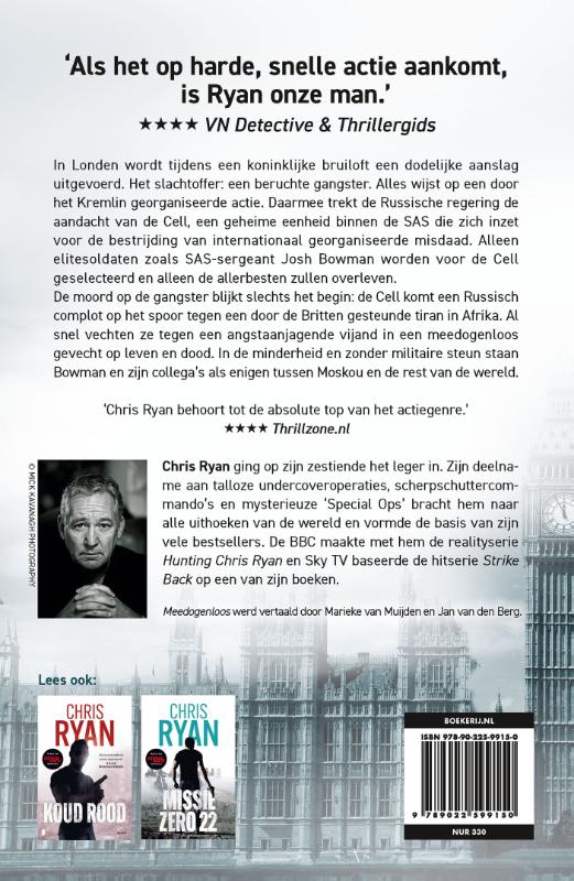 Achterkant van Meedogenloos