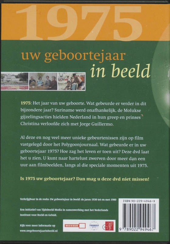 Achterkant van 1975