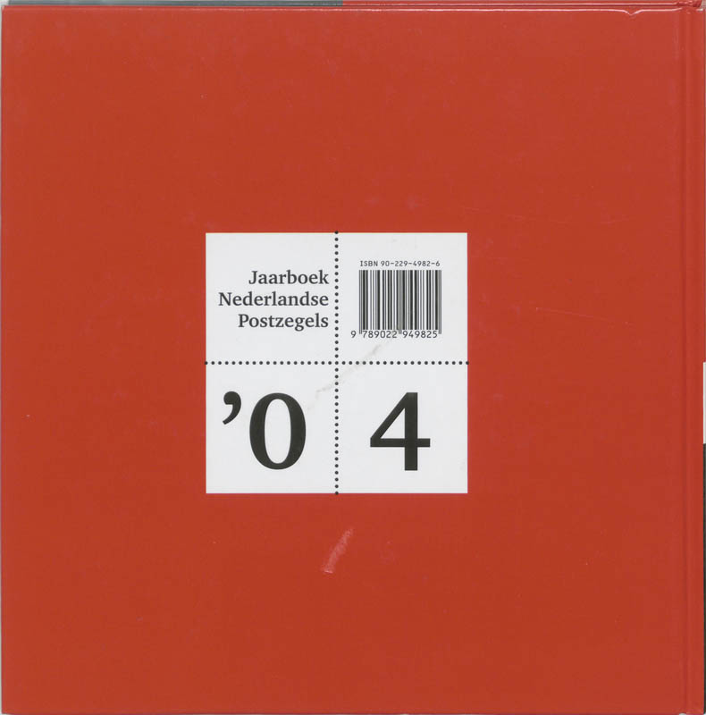 Achterkant van Jaarboek Nederlandse postzegels 2004