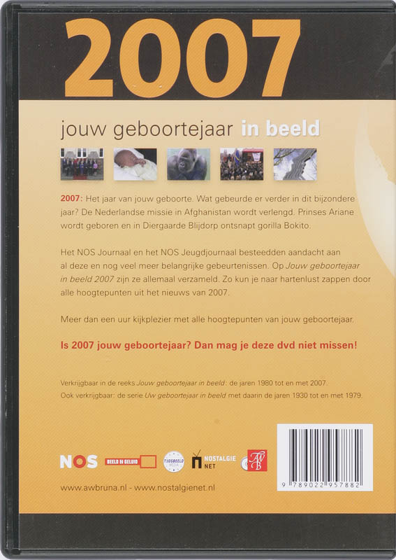 Achterkant van 2007