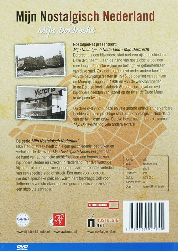 Achterkant van Dordrecht