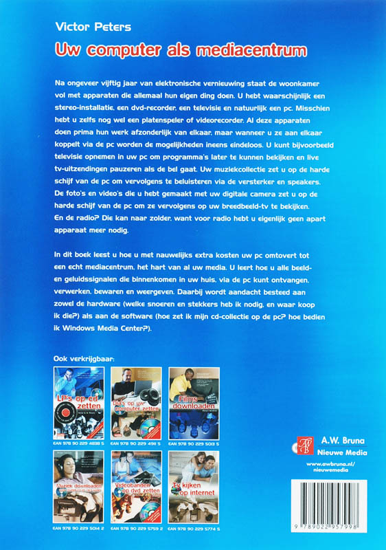 Achterkant van Uw computer als mediacentrum