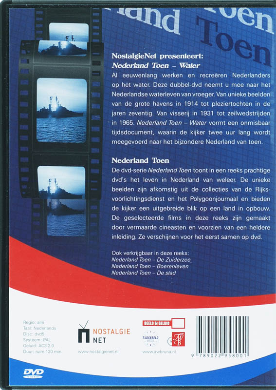 Achterkant van Water