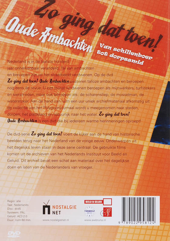 Achterkant van Oude ambachten