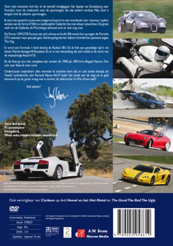Achterkant van Supercar Showdown