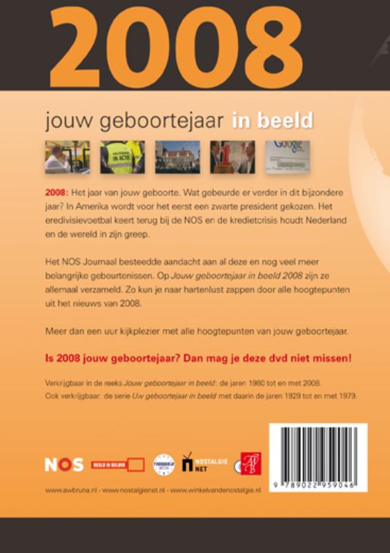 Achterkant van 2008