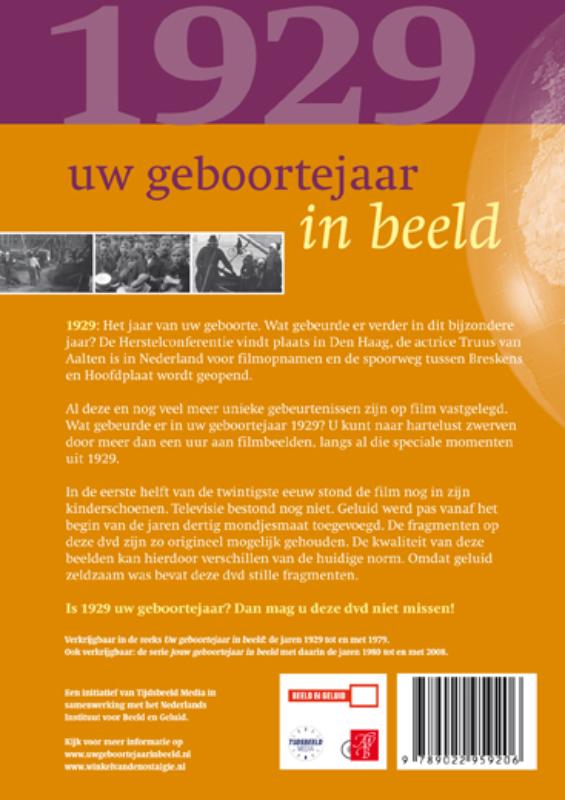 Achterkant van 1929
