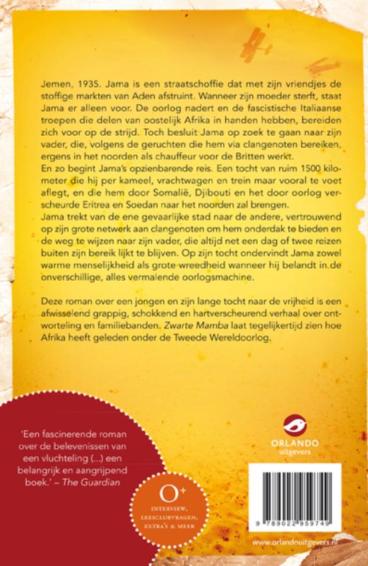 Achterkant van Zwarte Mamba