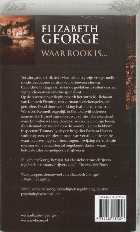 Achterkant van Waar rook is...