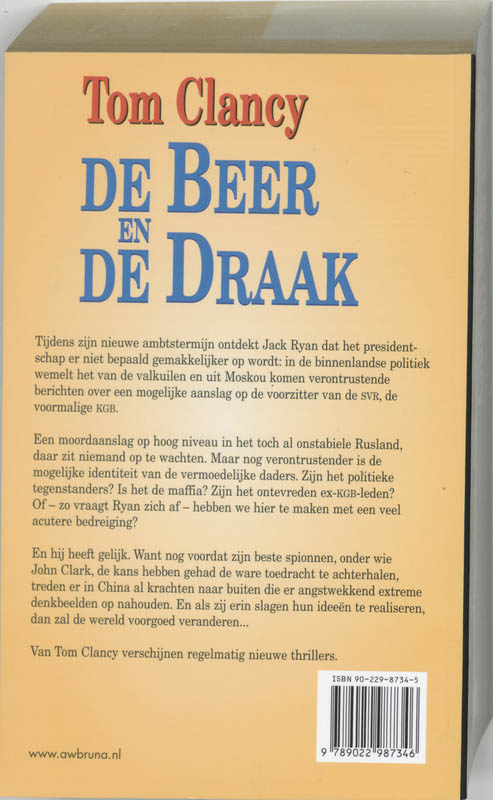 Achterkant van De beer en de draak