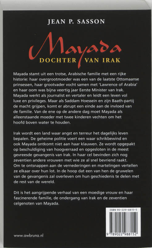 Achterkant van Mayada