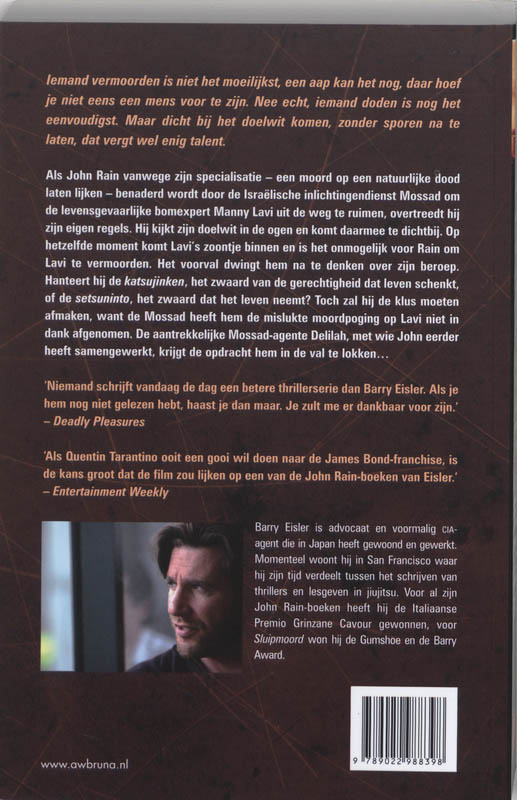 Achterkant van Het schaduwleven