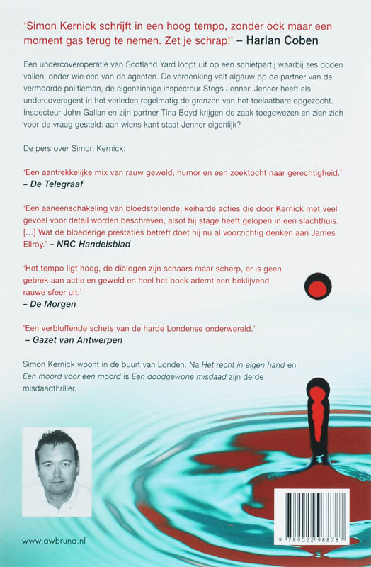 Achterkant van Een doodgewone misdaad