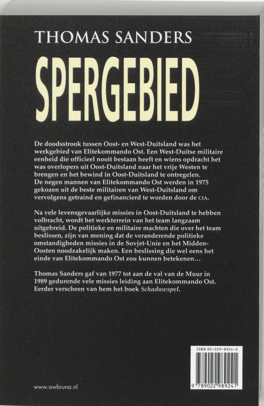 Achterkant van Spergebied