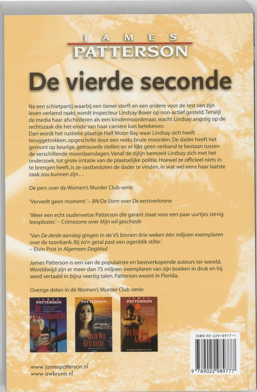Achterkant van De vierde seconde