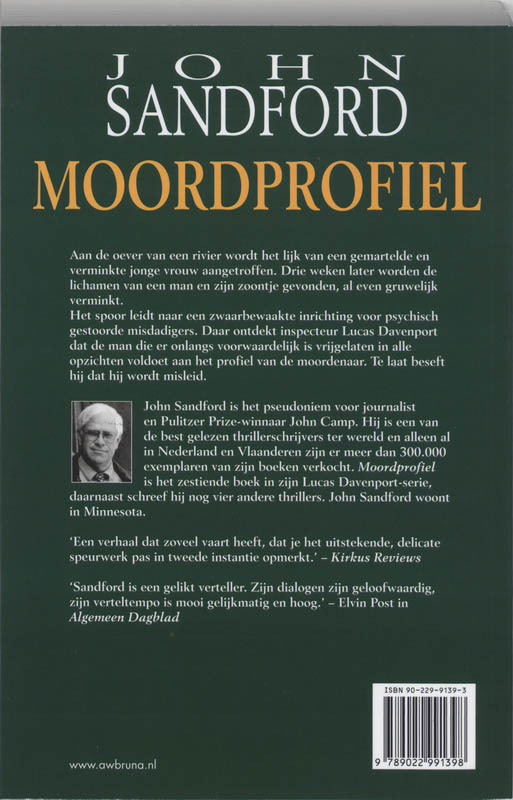 Achterkant van Moordprofiel