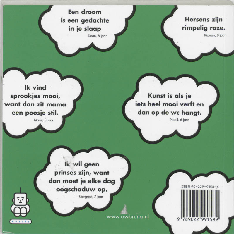 Achterkant van Sommige mensen hebben hersenen