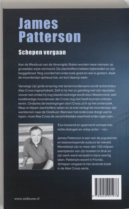Achterkant van Schepen vergaan
